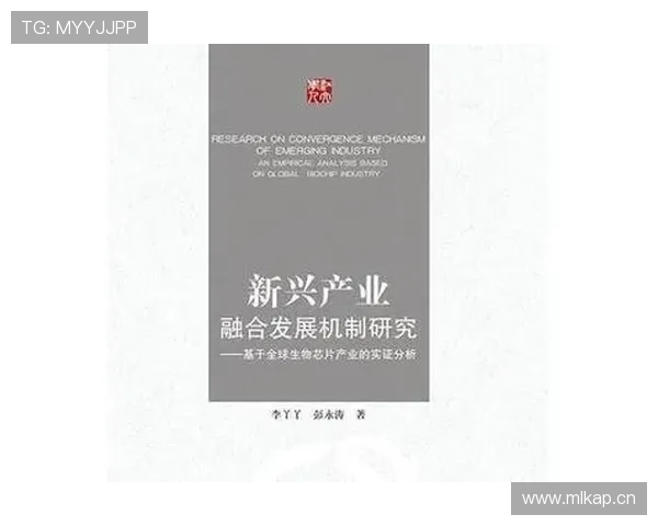 基于临床数据分析的综合医疗报告解读与健康风险评估研究方法探讨
